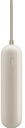 XIAOMI BATERIA AUXILIAR 10000mAh/ 22.5W/ CABLE INTEGRADO BEIGE