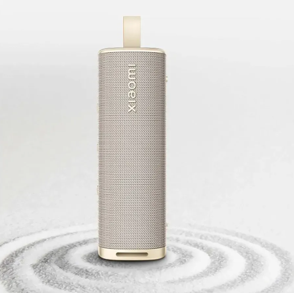 XIAOMI ALTAVOZ 30w DORADO