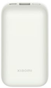 XIAOMI BATERIA AUXILIAR POCKET 10000mah BLANCO