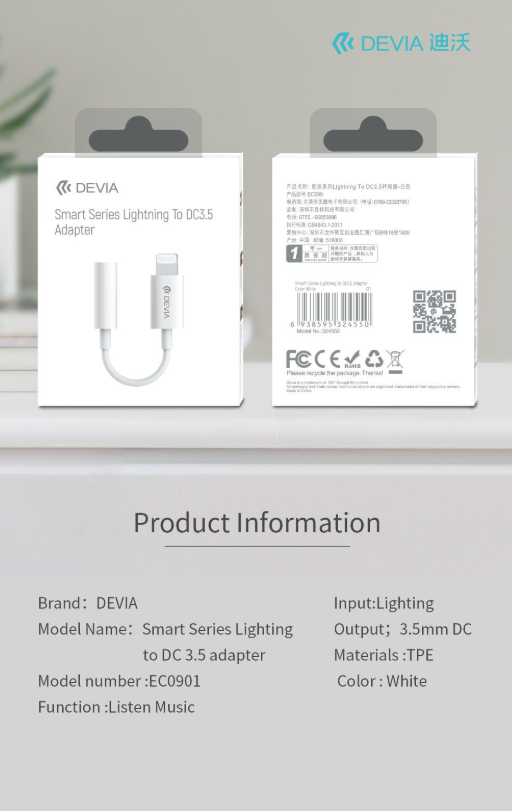 DEVIA ADAPTADOR LIGHTNING - JACK 3.5mm