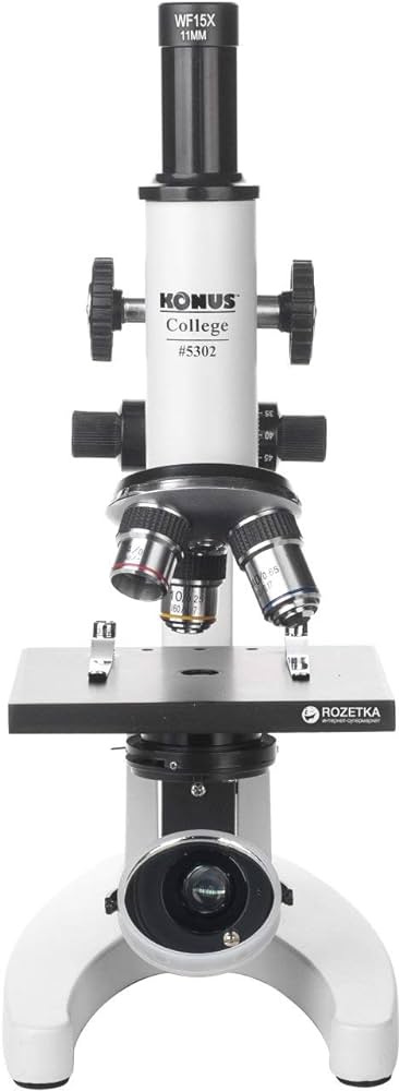 KONUS MICROSCOPIO COLLEGE 60x, 150x, 600x