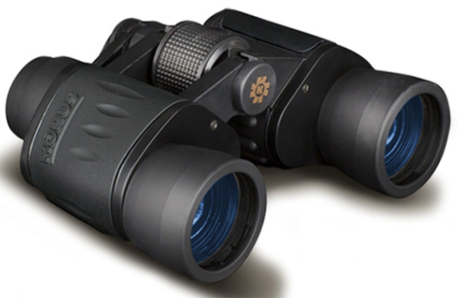 KONUS prismatico KONUSVUE 8X40