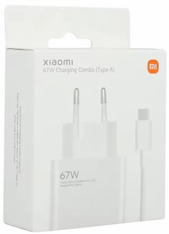 XIAOMI cargador DUAL 65W Tipo C - USB con cable Tipo-C BLANCO (copia)