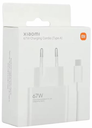 XIAOMI cargador DUAL 65W Tipo C - USB con cable Tipo-C BLANCO (copia)