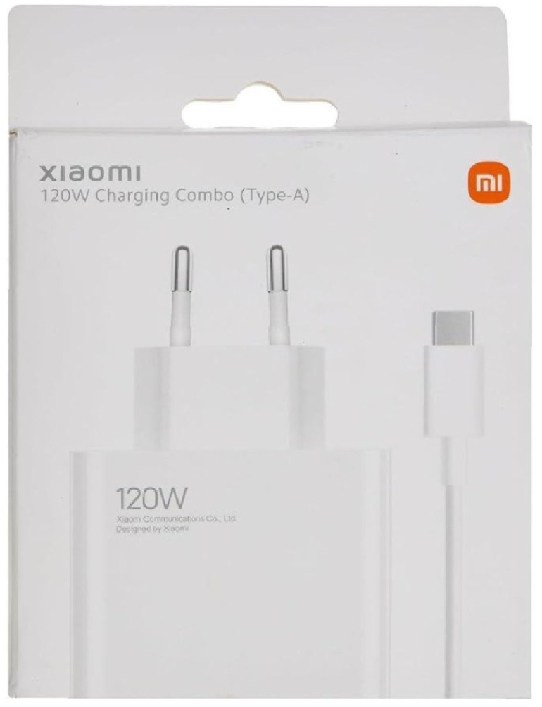 Xiaomi CARGADOR COMBO USB Type-A/ 1xUSB/ 67W (copia)
