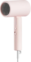 XIAOMI SECADOR DE PELO H101 1600W BLANCO (copia)