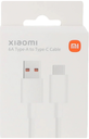 XIAOMI CABLE MAGNETICO CARGA MI BAND 5 (copia)