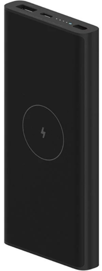 XIAOMI BATERIA AUXILIAR INALAMBRICA 10000mAh/ 22.5W/ NEGRO