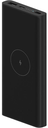 XIAOMI BATERIA AUXILIAR INALAMBRICA 10000mAh/ 22.5W/ NEGRO