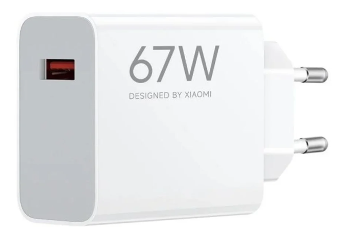 XIAOMI CARGADOR TURBO 45W USB (copia)