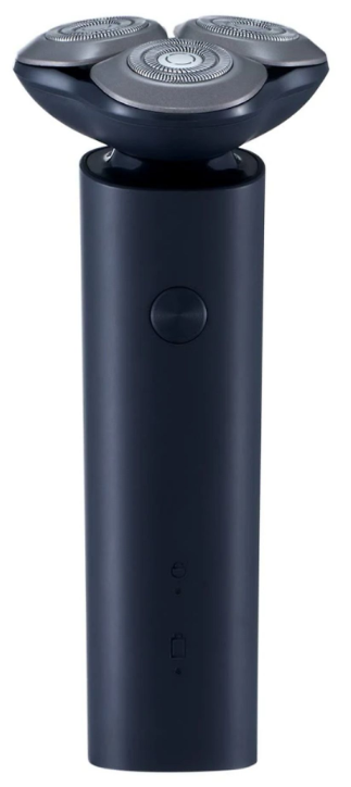 XIAOMI AFEITADORA S200 GRIS (copia)