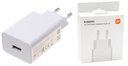 XIAOMI CARGADOR TURBO 45W USB (copia)