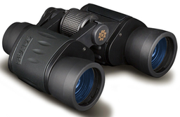 [KON2101] KONUS prismatico KONUSVUE 8X40