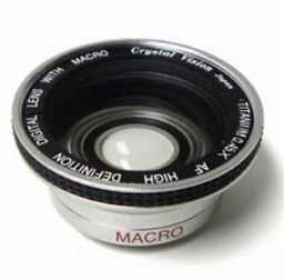 [KOW038] PROTAMA LENTE CONVERSORA DSLR06 62mm (copia)