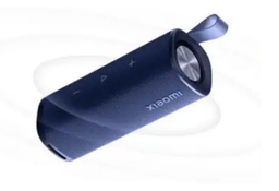 [QBH4265GL] XIAOMI ALTAVOZ 30w ROJO (copia)