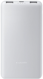 [BHR9350GL] XIAOMI BATERIA AUXILIAR POCKET 10000mAh BLANCO (copia)