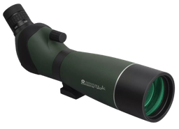 [KON7129] KONUS CATALEJO KONUSPOT 60C 20-60x60 (copia)